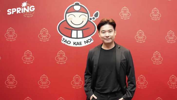 สรุปจบ ! ก.ล.ต. สั่งปรับ "ต๊อบ เถ้าแก่น้อย"  ปมใช้ "ข้อมูลภายใน" ซื้อหุ้น TKN