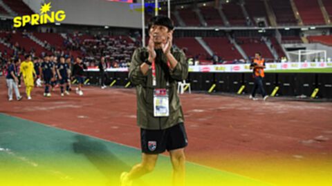 ด่วน! ทีมชาติไทย ประกาศ แยกทาง อิชิอิ : ฝ่ายเทคนิคชี้แนวทางทำทีมไม่ตรงกัน ด่วน! ทีมชาติไทย ประกาศ แยกทาง อิชิอิ : ฝ่ายเทคนิคชี้แนวทางทำทีมไม่ตรงกัน