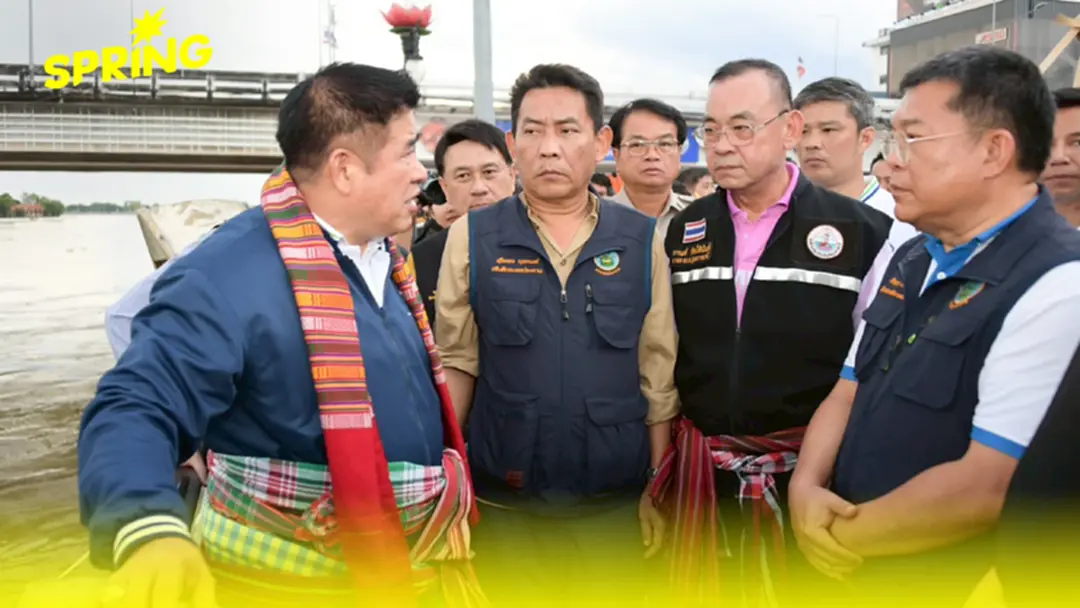 รองนายกฯ “ธรรมนัส”  เยือนถิ่นอุบลฯ รุดช่วยเหลือผู้ประสบอุทกภัย