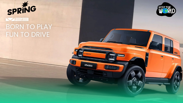 CHERY V23 เปิดตัวแล้ว ราคา 6.89 แสนบาท สเปควิ่งไกลสุด 430 กม./ชาร์จ