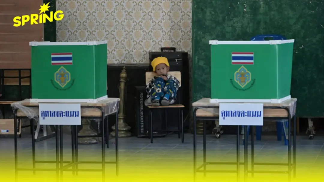 ประชามติควบเลือกตั้ง กม.ใหม่มีผล 22 ต.ค. ลดภาระรัฐ-ประชาชน