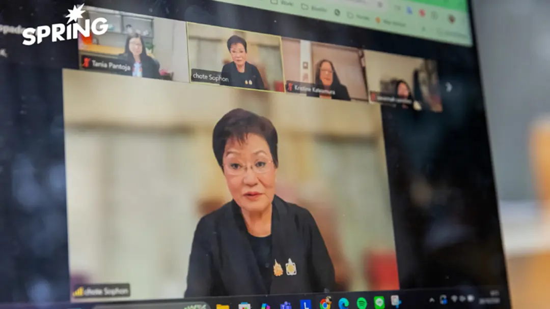 “Women Leading with Purpose”  พลังการศึกษา รากฐานของความเท่าเทียมและโอกาส “Women Leading with Purpose”  พลังการศึกษา รากฐานของความเท่าเทียมและโอกาส