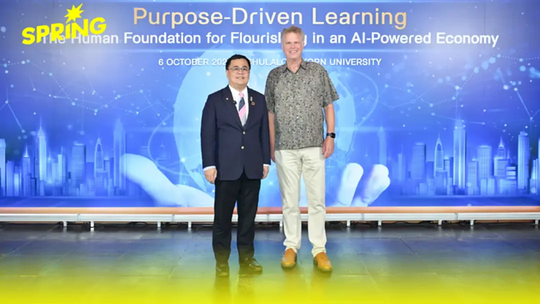 บูม 'เศรษฐกิจยุคใหม่' ขับเคลื่อนด้วย AI จุดประกายคนให้เรียนรู้-ทักษะแห่งอนาคต บูม 'เศรษฐกิจยุคใหม่' ขับเคลื่อนด้วย AI จุดประกายคนให้เรียนรู้-ทักษะแห่งอนาคต