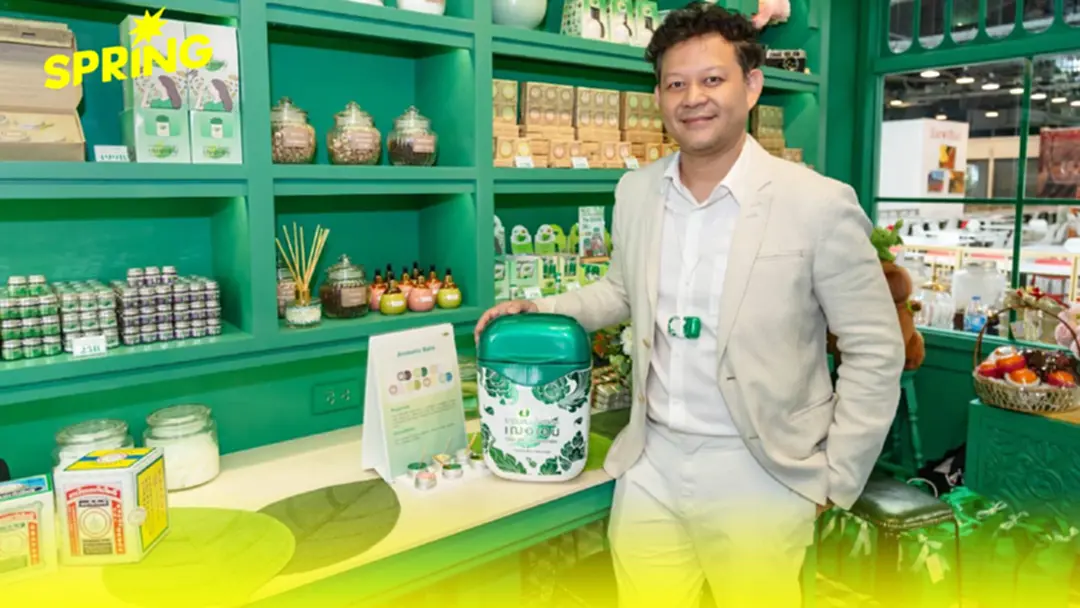 บูม Soft Power สมุนไพรไทย สู่ตลาดโลก ช่วยดันรายได้เข้าไทยเข้าเป้าปีละ 1.6 ล้านล้าน