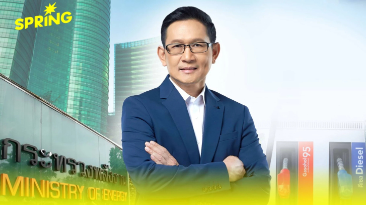 “อรรถพล” สั่งลดราคาดีเซล 50 สต. เหลือ 30.94 บ./เบนซิน 30 สต. ดีเดย์ 21 ต.ค.