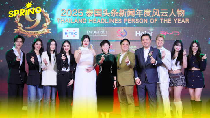 หนุน Soft Power ไทย–จีนบูมเศรษฐกิจ วัฒนธรรม
