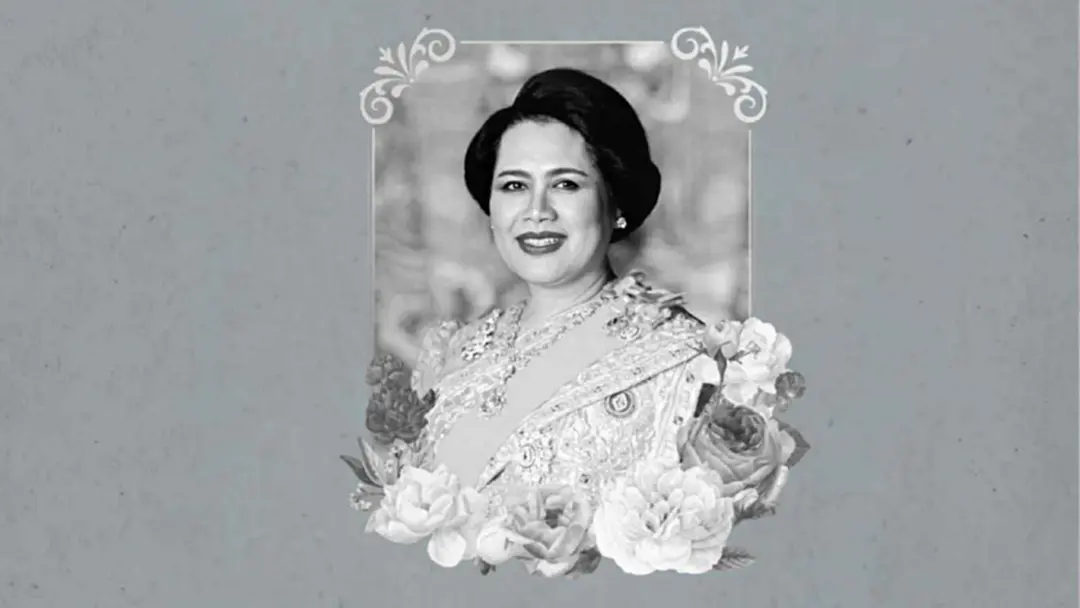 พระราชประวัติ "สมเด็จพระนางเจ้าสิริกิติ์ พระบรมราชินีนาถ พระบรมราชชนนีพันปีหลวง" พระราชประวัติ "สมเด็จพระนางเจ้าสิริกิติ์ พระบรมราชินีนาถ พระบรมราชชนนีพันปีหลวง"