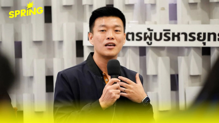"ณัฐพงษ์" ได้รับเลือก TIME 100 Next 2025 หมวดผู้นำ ชูปฏิรูปการเมือง