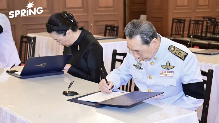 ผู้บริหารเครือซีพี ถวายน้ำสรงพระบรมศพ "สมเด็จพระบรมราชชนนีพระพันปีหลวง"