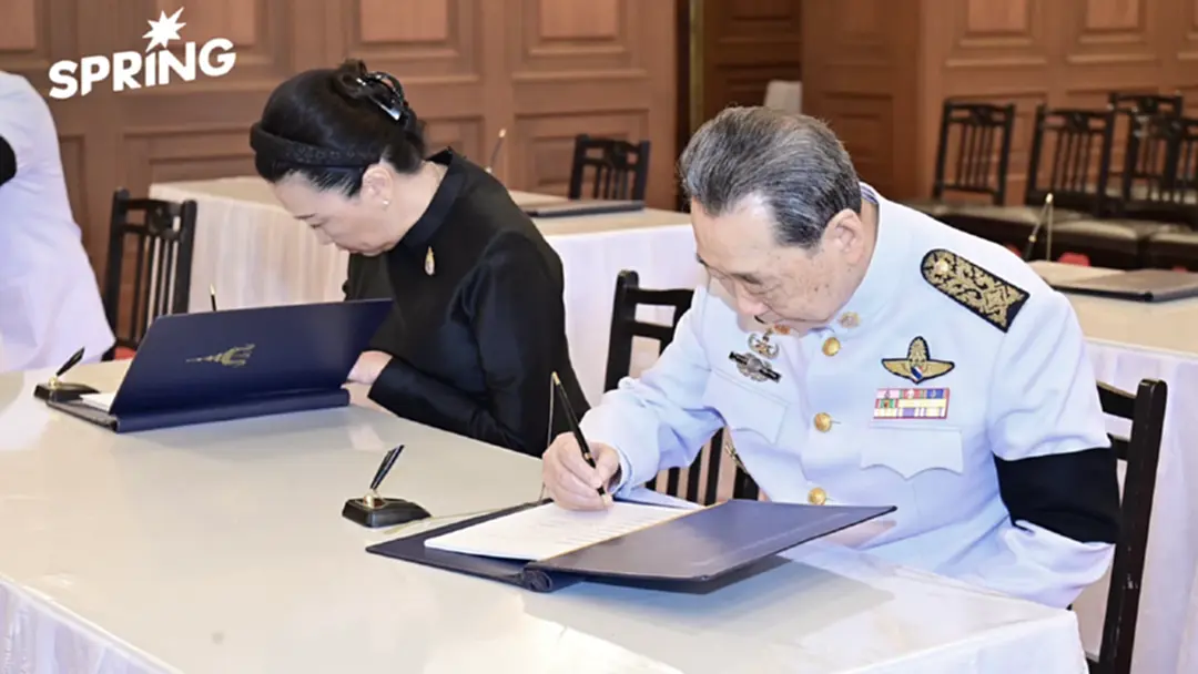 ผู้บริหารเครือซีพี ถวายน้ำสรงพระบรมศพ "สมเด็จพระบรมราชชนนีพระพันปีหลวง" ผู้บริหารเครือซีพี ถวายน้ำสรงพระบรมศพ "สมเด็จพระบรมราชชนนีพระพันปีหลวง"