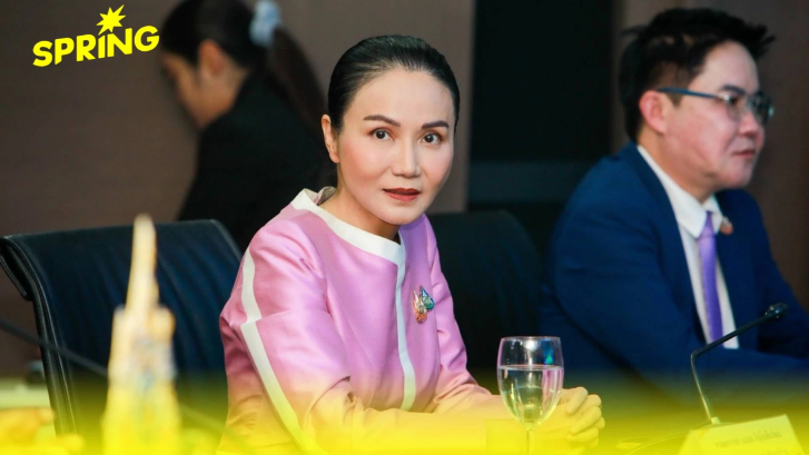 "นฤมล" สั่งลุย! ตั้ง กก.กลาง สอบปม "ปั่นยอดนักเรียน" มหาสารคาม