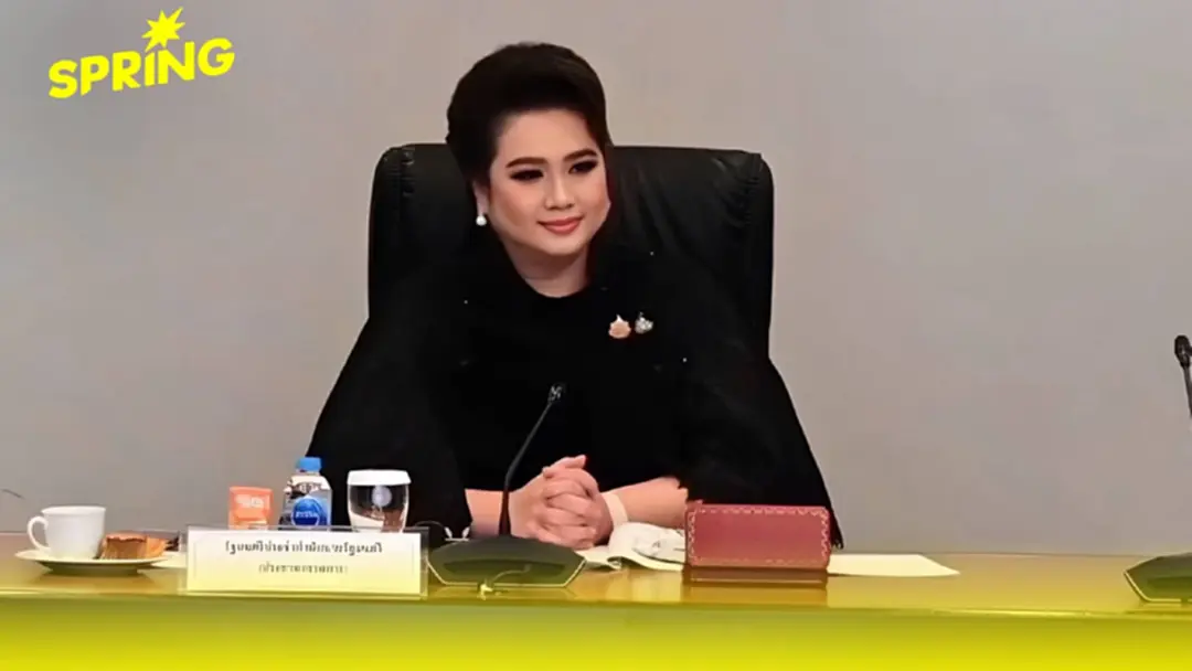 ชูบทบาท มหาราชินี รัฐบาลเดินหน้าแผนประชาสัมพันธ์ ให้ข้อมูล 24 ชม. ชูบทบาท มหาราชินี รัฐบาลเดินหน้าแผนประชาสัมพันธ์ ให้ข้อมูล 24 ชม.