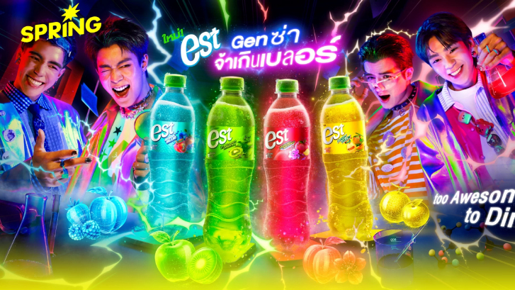ส่องตลาดน้ำอัดลมสี 1.7 หมื่นล้าน 'เอส' ส่งน้ำสีส่องไฟเรืองแสง รุก Gen Z