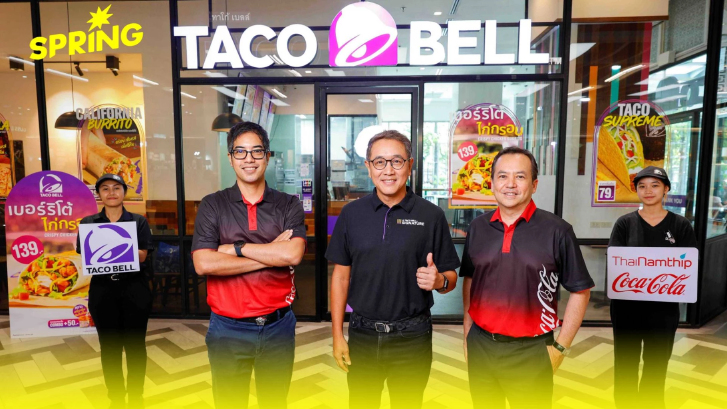 ‘ไทยน้ำทิพย์ โคคา-โคล่า’ จับมือ ‘Taco Bell’ ฉลองวันทาโก้แห่งชาติตลอด ต.ค.