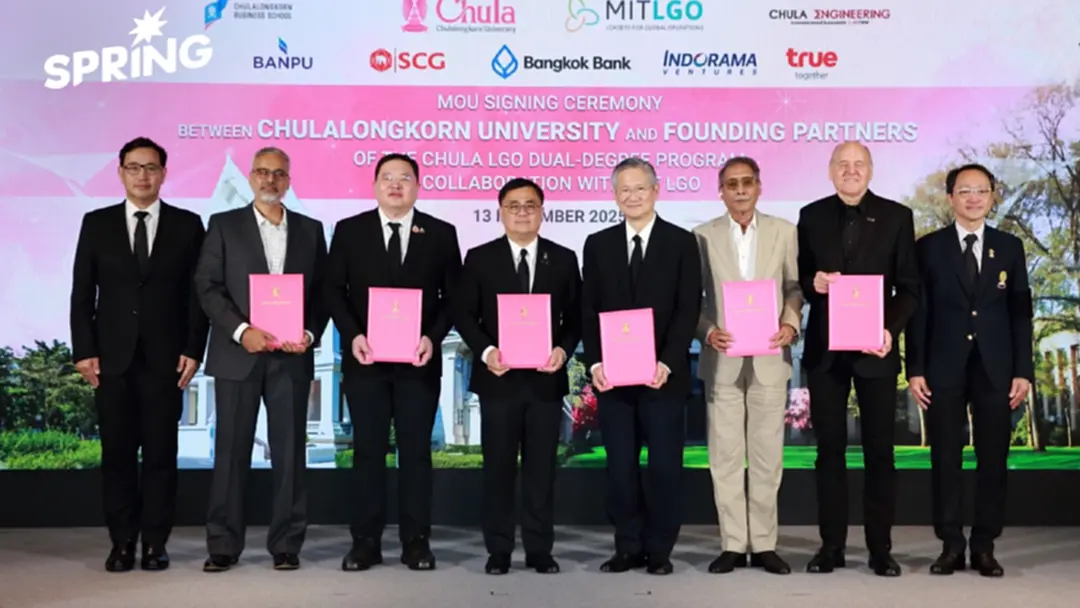 ปั้นสกิล! ผู้นำไทยแห่งโลกอนาคต ผ่านสร้างหลักสูตร Chula LGO