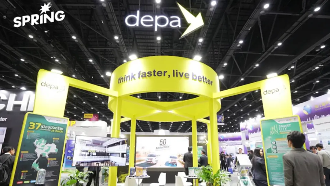 Smart City Expo 2025 เริ่มแล้ว! "ไชยชนก" เน้นคุณภาพชีวิต-ปลอดภัย