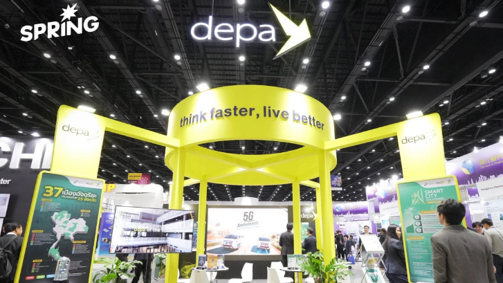 Smart City Expo 2025 เริ่มแล้ว! "ไชยชนก" เน้นคุณภาพชีวิต-ปลอดภัย