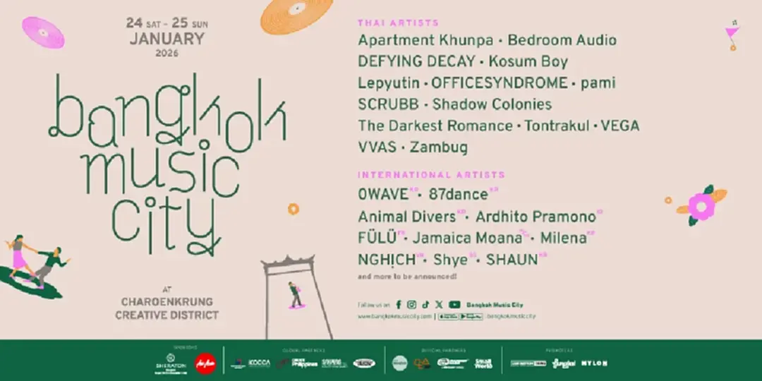 “Bangkok Music City 2026 คัมแบ็กใหญ่ เผยไลน์อัปแรก! SCRUBB นำทีม