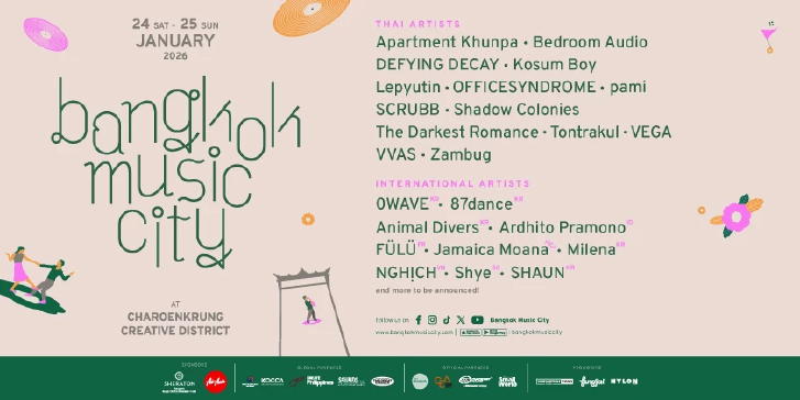“Bangkok Music City 2026 คัมแบ็กใหญ่ เผยไลน์อัปแรก! SCRUBB นำทีม