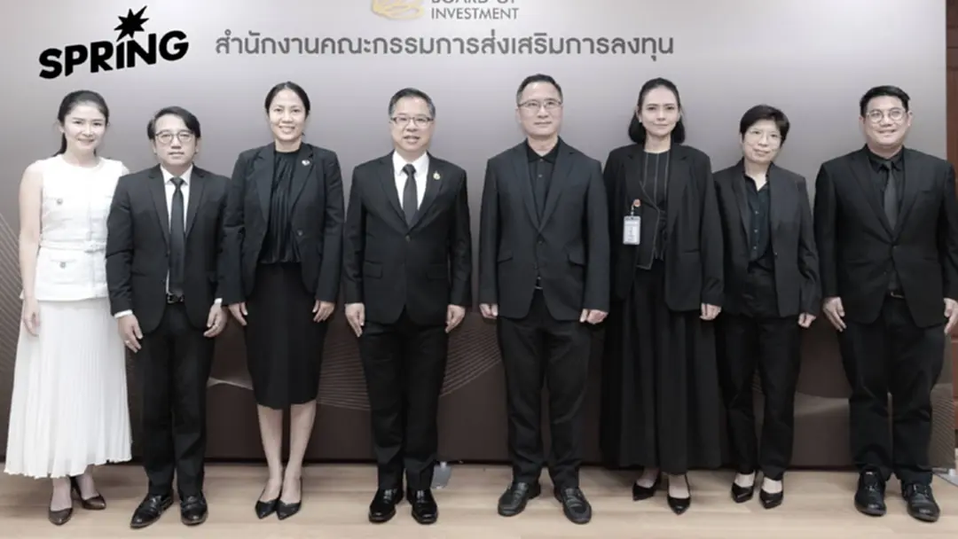 "EXIM"-"BOI" ผนึกกำลัง ดันไทยสู่ Advanced Manufacturing