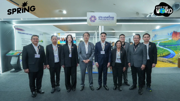 ไทยเดินหน้า COP30 ขยายความร่วมมือญี่ปุ่น–เยอรมนี ดันเป้าลดก๊าซเรือนกระจก สู่ Net Zero 2050