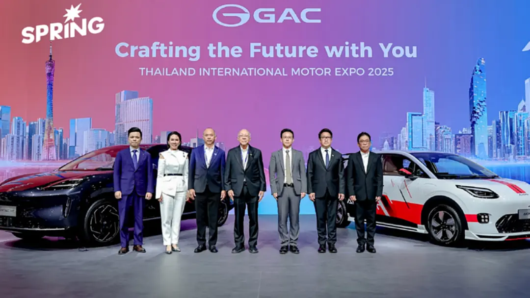 ส่อง 'ยนตรกรรมพลังงานใหม่' ในงาน Motor Expo 2025