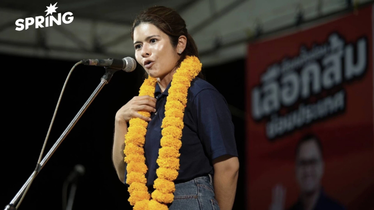 ลิซ่า ปชน. ฟาด สส.พัทลุงทิ้งอุดมการณ์ ร่วมงาน "ธรรมนัส"