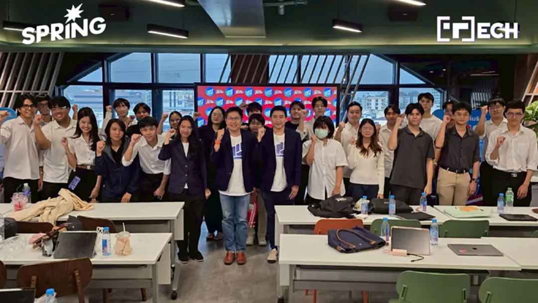 Liberator x ธรรมศาสตร์ จัด Workshop  “Pitch หุ้นอย่างไร ให้โดนใจ” จุดไฟนักลงทุนรุ่นใหม่