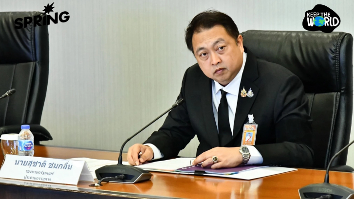 ‘รัฐบาล’ ยันไม่ได้ปรับค่ามาตรฐาน ‘สารหนู’ ลุยเข้มรักษาสิ่งแวดล้อม