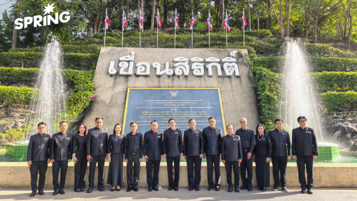 รมว.อรรถพล นำทีมร่วมชาวอุตรดิตถ์ ถวายความอาลัย “พระพันปีหลวง”
