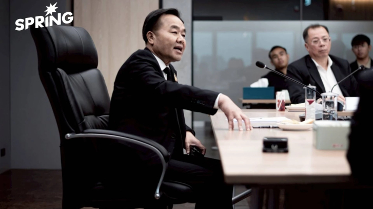 Data Center อนาคตประเทศไทย ผลักดัน อีอีซี เน้น "น้ำ-ไฟฟ้าสะอาด"