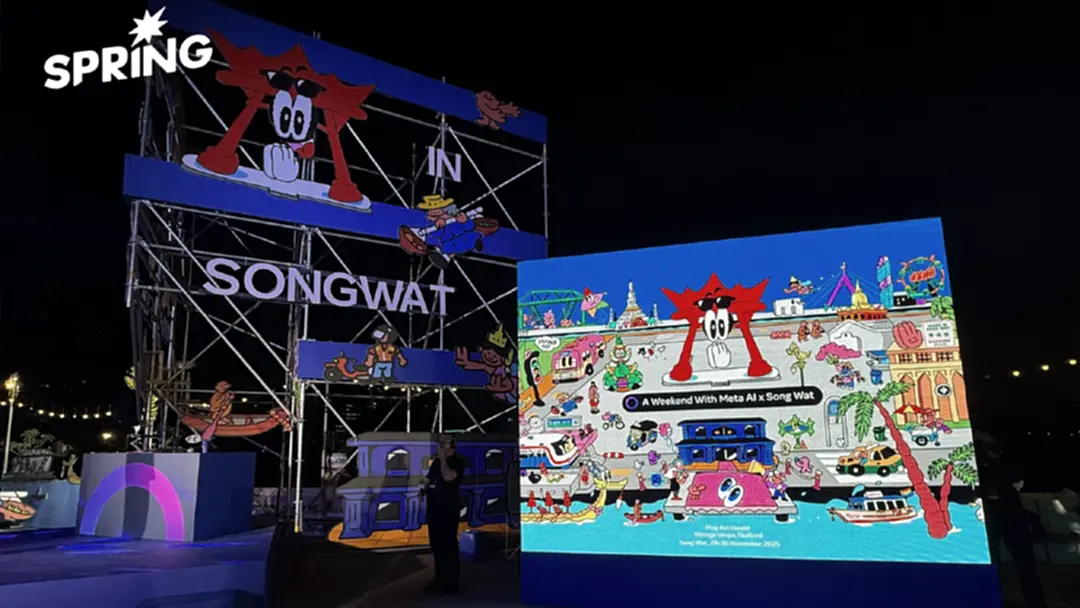 เมื่อย่าน "ทรงวาด" ถูกปลุกด้วย AI : "A Weekend with Meta AI x Song Wat" เมื่อย่าน "ทรงวาด" ถูกปลุกด้วย AI : "A Weekend with Meta AI x Song Wat"