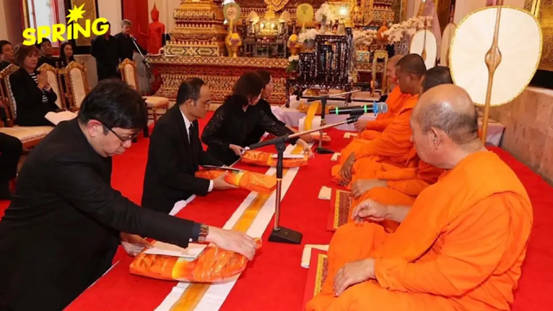 ออมสินร่วมพิธีบำเพ็ญกุศล 7 วัน ถวายอาลัยสมเด็จพระพันปีหลวง ออมสินร่วมพิธีบำเพ็ญกุศล 7 วัน ถวายอาลัยสมเด็จพระพันปีหลวง