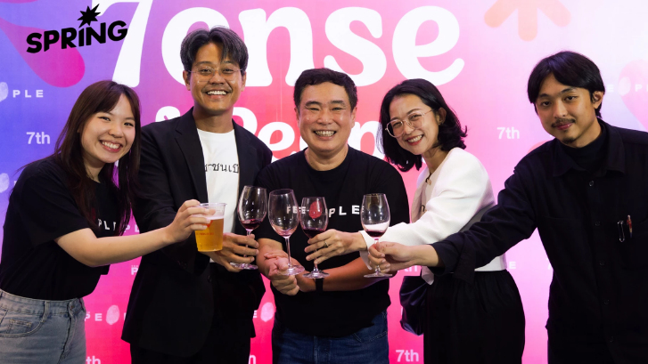 The People ฉลองครบรอบ 7 ปี "เมื่อสื่อไม่ใช่แค่สิ่งที่เล่า...แต่คือสิ่งที่รู้สึกได้"