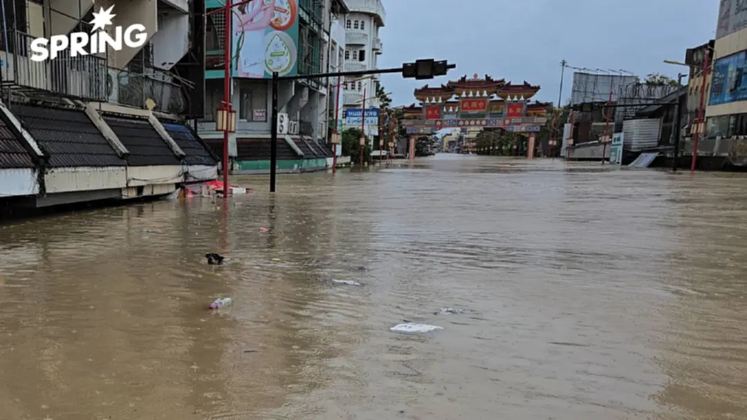 ข่าวปลอม! ฮ.ช่วยน้ำท่วมหาดใหญ่ตก - แผ่นดินไหว 3 จังหวัด เสี่ยงแรงสั่นสะเทือน