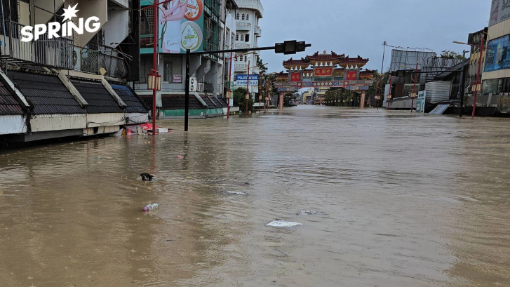 ข่าวปลอม! ฮ.ช่วยน้ำท่วมหาดใหญ่ตก - แผ่นดินไหว 3 จังหวัด เสี่ยงแรงสั่นสะเทือน