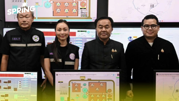 รมช.อุตสาหกรรม สั่ง นิคมฯ กทม. ห้ามปล่อย "น้ำเสียเด็ดขาด"