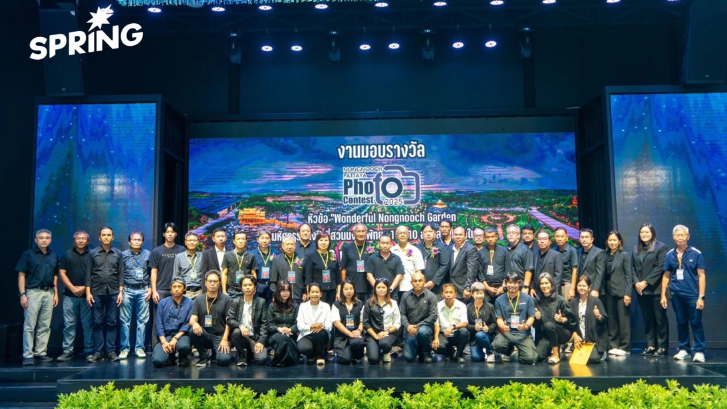 สวนนงนุช มอบรางวัลประกวดภาพถ่าย “Wonderful Nongnooch Garden 2025”