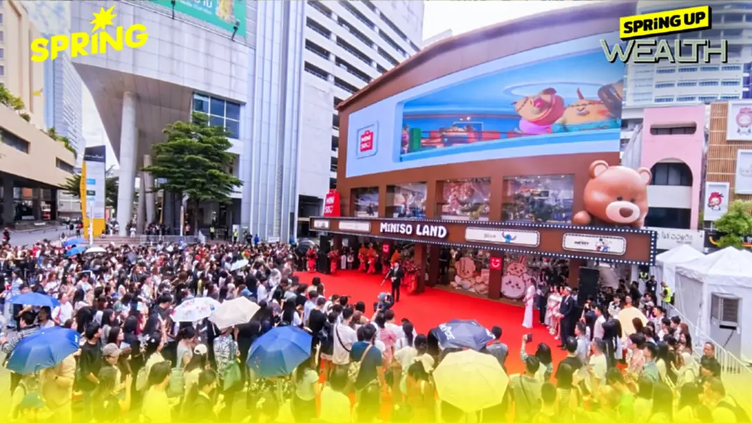 ‘มินิโซ’ เปิดอินไซต์ วัยรุ่นไทยชอบสินค้าลิขสิทธิ์ ‘แฮรี่พ็อตเตอร์’ ลุยเจาะเจนZ-อัลฟ่า