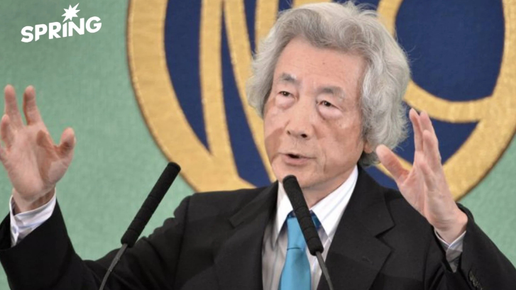 โคอิซึมิ นายกรัฐมนตรีญี่ปุ่น ผู้ให้กำเนิด Visit Japan Campaign