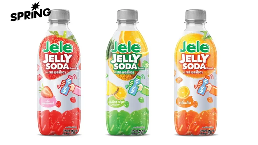 SNNP ชี้ Gen Z ชอบความสนุกแชร์ต่อได้- สินค้าซองใหญ่ ดูคุ้มค่า