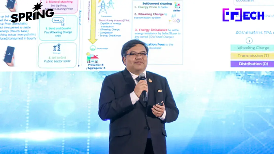 กฟผ. รับมือ Data Center บูม ดันยอดใช้ไฟทะลุเพดาน แนะรัฐแก้กฎหมายรับ SMR