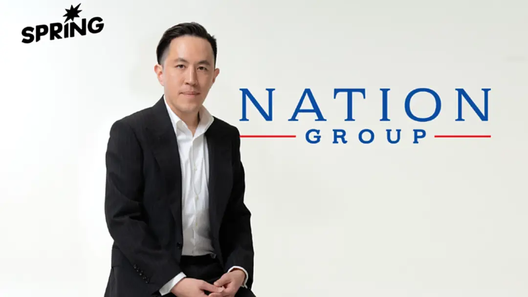ผู้ถือหุ้น NATION อนุมัติเพิ่มทุนกว่า 500 ล้าน ขยายแผนธุรกิจ รุกเทคโนโลยี AI