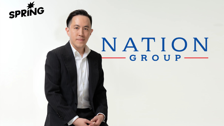 ผู้ถือหุ้น NATION อนุมัติเพิ่มทุนกว่า 500 ล้าน ขยายแผนธุรกิจ รุกเทคโนโลยี AI