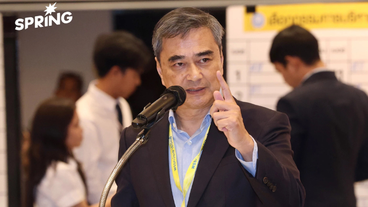 'กระแสการเมืองภาคใต้' หนุนอภิสิทธิ์-ปชป. 'อนุทิน-ปชน.' รั้งอันดับ 3