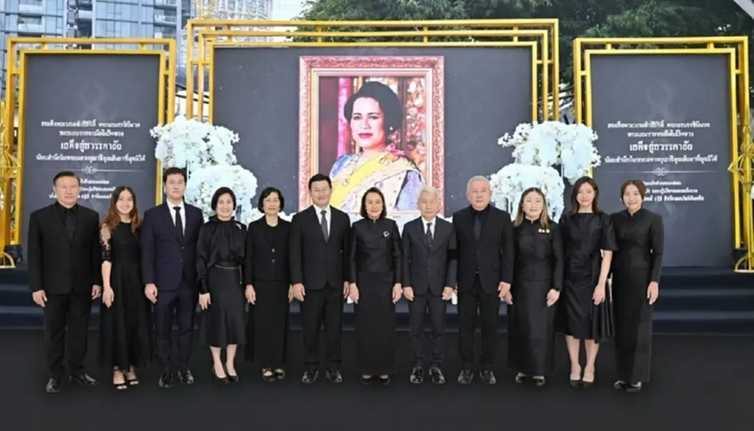 เดอะมอลล์ กรุ๊ป จัดพิธีตักบาตรอุทิศถวายพระราชกุศล 'สมเด็จพระพันปีหลวง' เดอะมอลล์ กรุ๊ป จัดพิธีตักบาตรอุทิศถวายพระราชกุศล 'สมเด็จพระพันปีหลวง'