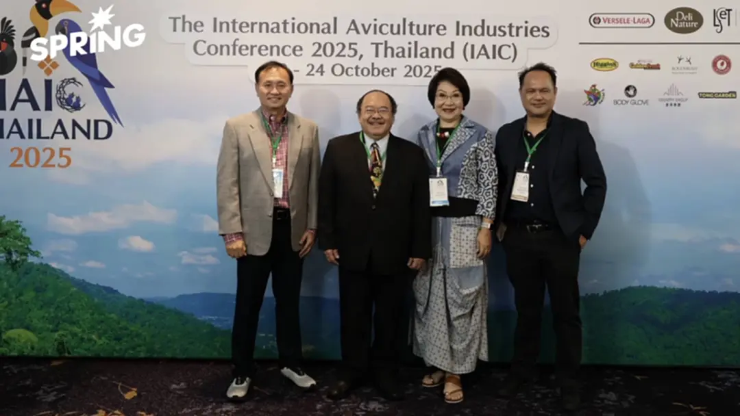 IAIC 2025 ประเทศไทยยืนยันสถานะ "ศูนย์กลางนกสวยงามโลก"