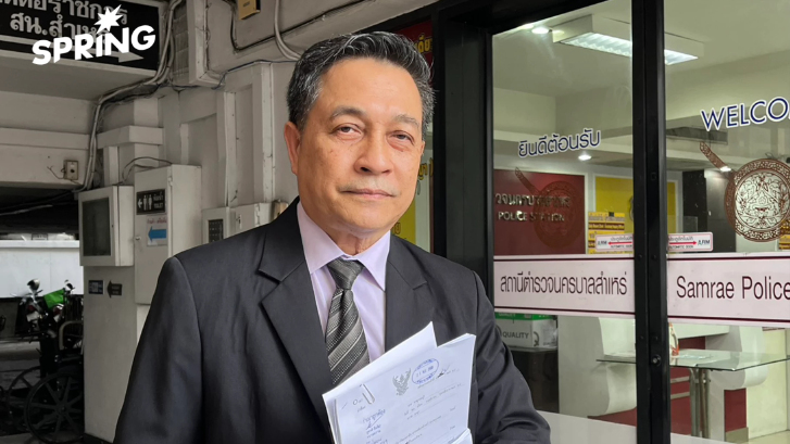 'เบน สมิธ' ฟ้องเอาผิด "ทอม ไรท์-สฤณี" แชร์บทความข่าวใส่ร้าย