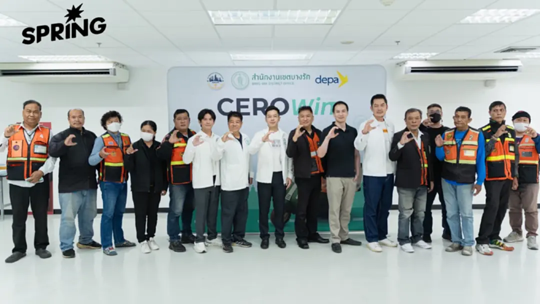 ชูโครงการ “CERO Win” นำร่องเขตบางรัก ส่งยาถึงบ้านผู้ป่วย-ลดแออัด เพิ่มรายได้วินจยย.