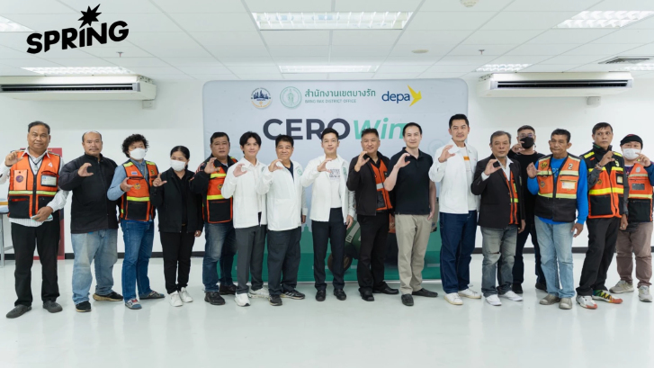 ชูโครงการ “CERO Win” นำร่องเขตบางรัก ส่งยาถึงบ้านผู้ป่วย-ลดแออัด เพิ่มรายได้วินจยย.